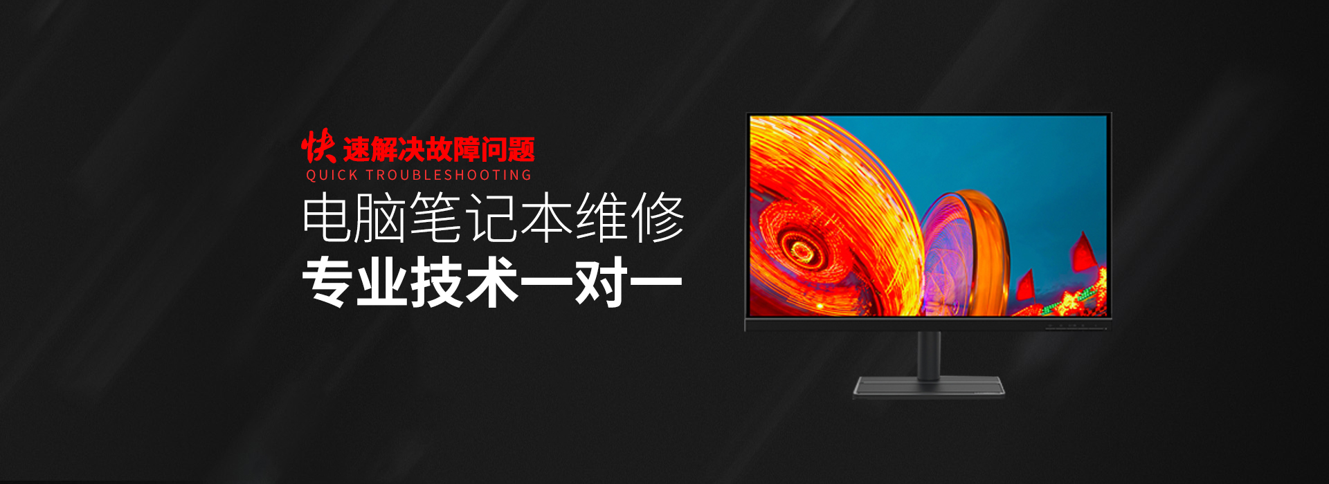 海门华硕官网电话客服电话