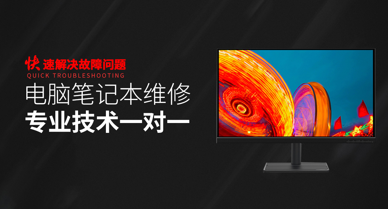 海门华硕官网电话客服电话